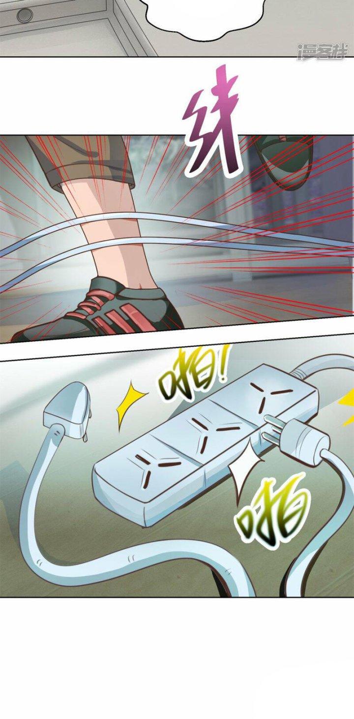 Pháp Sư Truyền Kỳ Chapter 48 - Trang 3