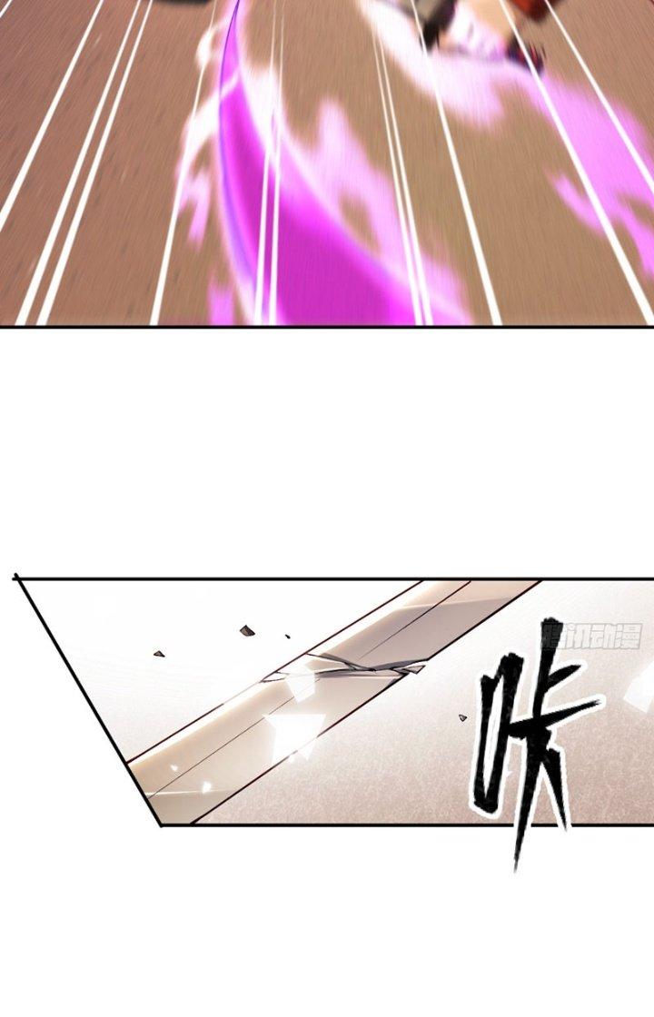 Mạt Thế Đa Bội Phản Hoàn Hệ Thống Chapter 1 - Trang 2