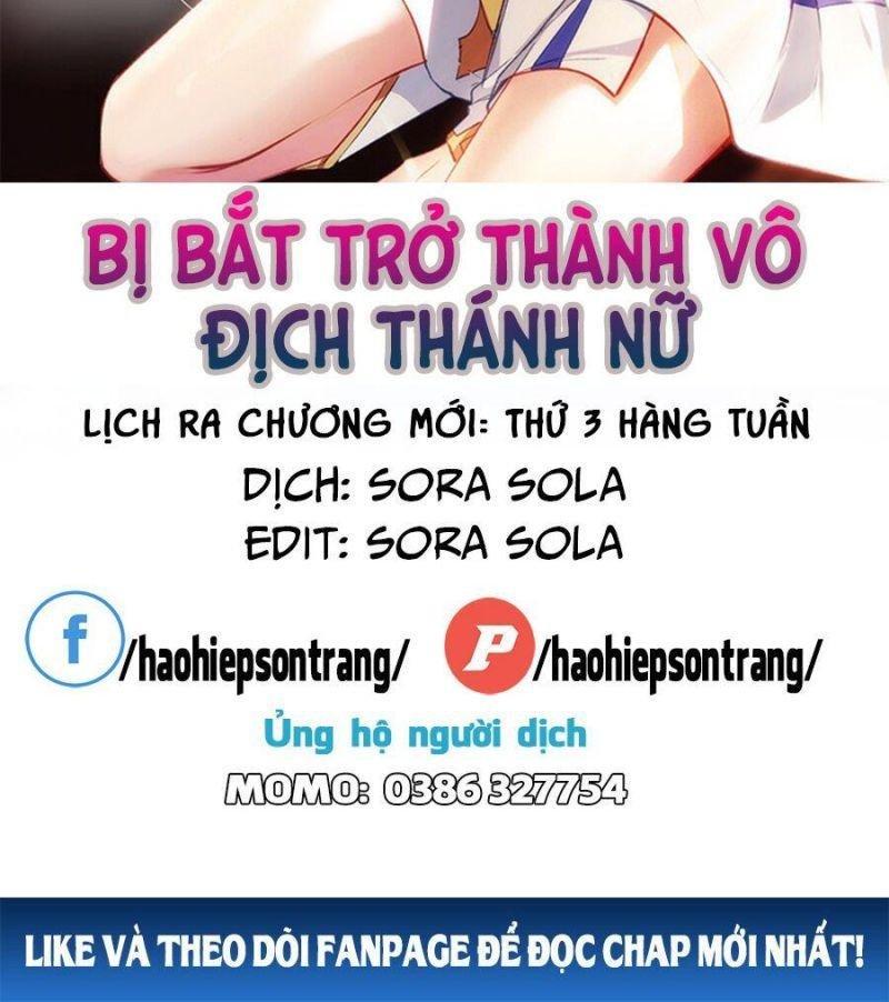 Bị bắt trở thành vô địch Thánh Nữ Chapter 19 - Trang 3