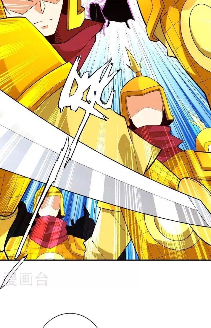 Nhất Đẳng Gia Đinh Chapter 353 - Trang 2