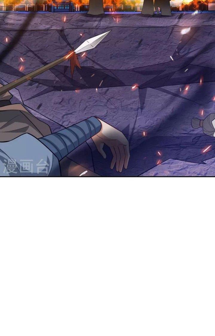 Nhất Đẳng Gia Đinh Chapter 353 - Trang 2