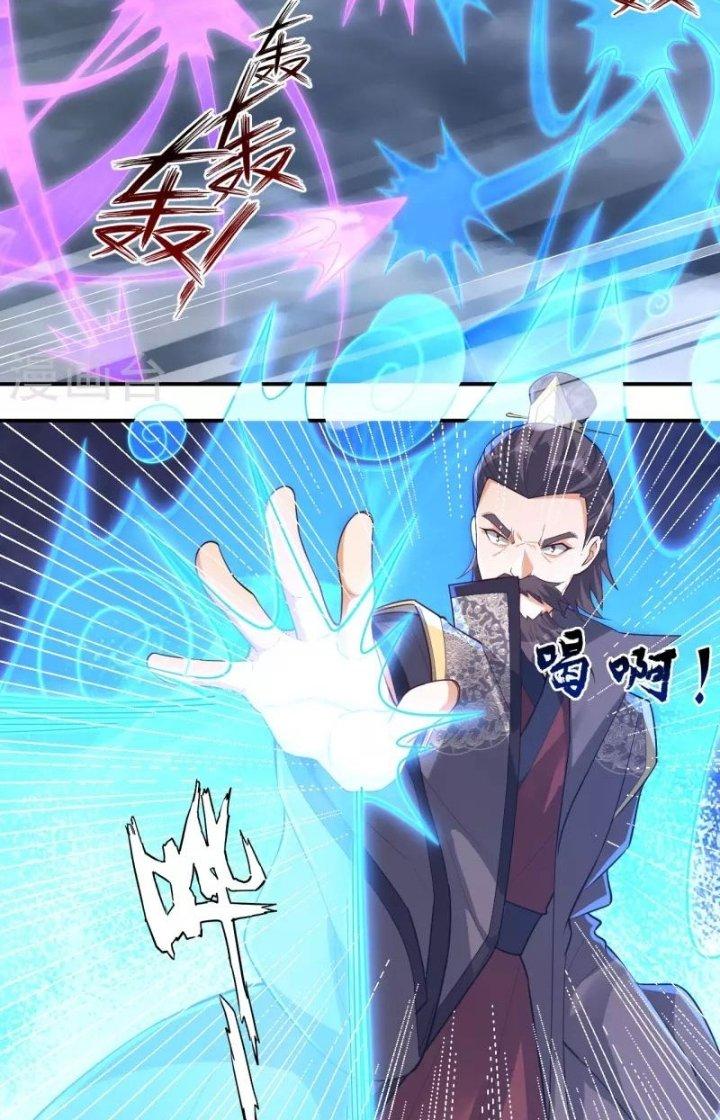 Nhất Đẳng Gia Đinh Chapter 354 - Trang 2