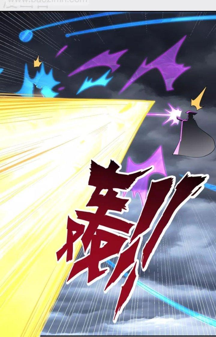 Nhất Đẳng Gia Đinh Chapter 354 - Trang 2