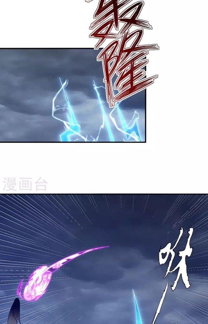 Nhất Đẳng Gia Đinh Chapter 354 - Trang 2