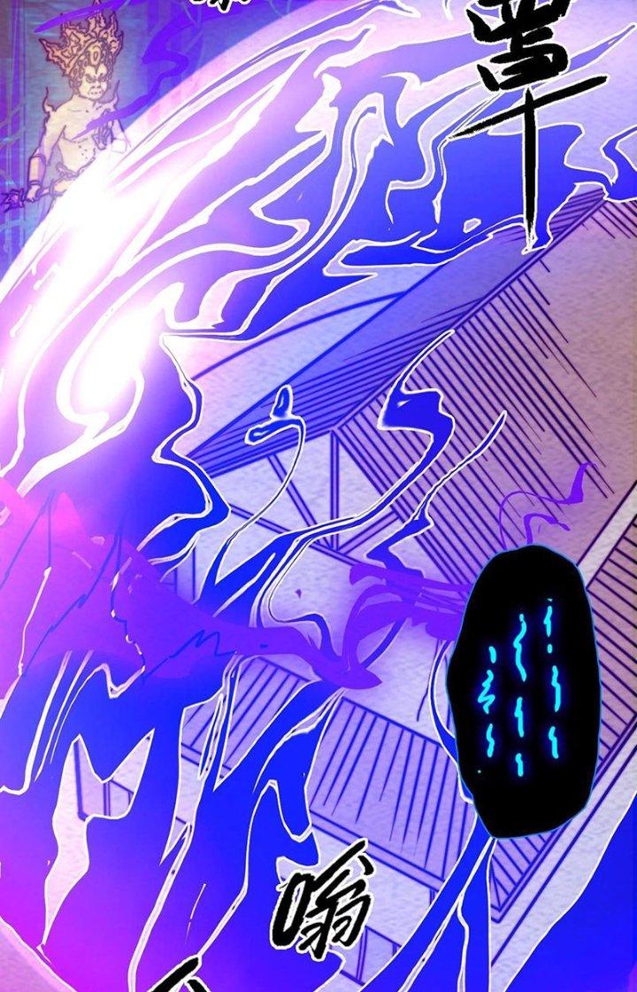 Trường Sinh Đạo Chapter 201 - Trang 2