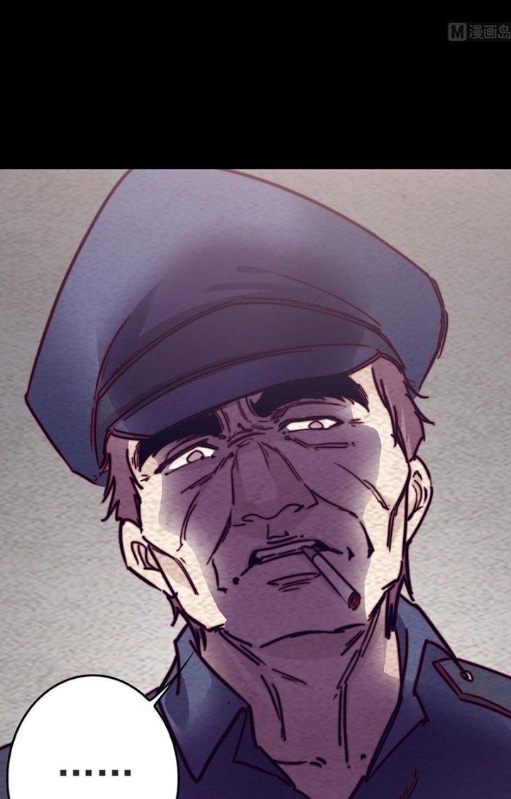 Trường Sinh Đạo Chapter 201 - Trang 2