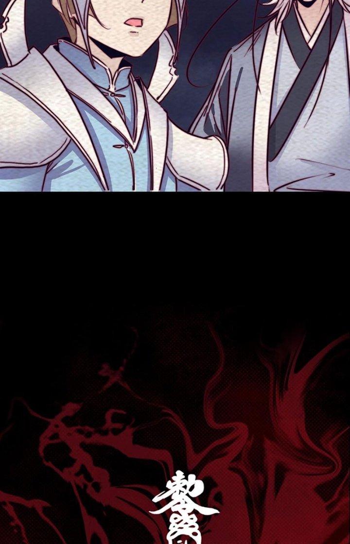 Trường Sinh Đạo Chapter 203 - Next Chapter 204