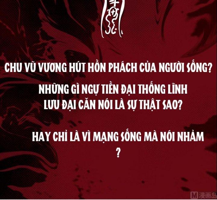 Trường Sinh Đạo Chapter 203 - Next Chapter 204