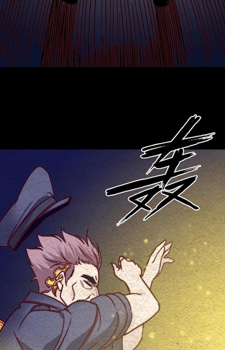 Trường Sinh Đạo Chapter 203 - Next Chapter 204