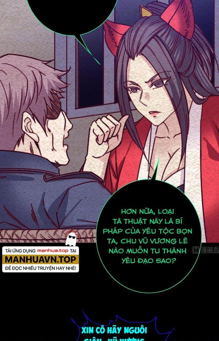 Trường Sinh Đạo Chapter 204 - Next Chapter 205