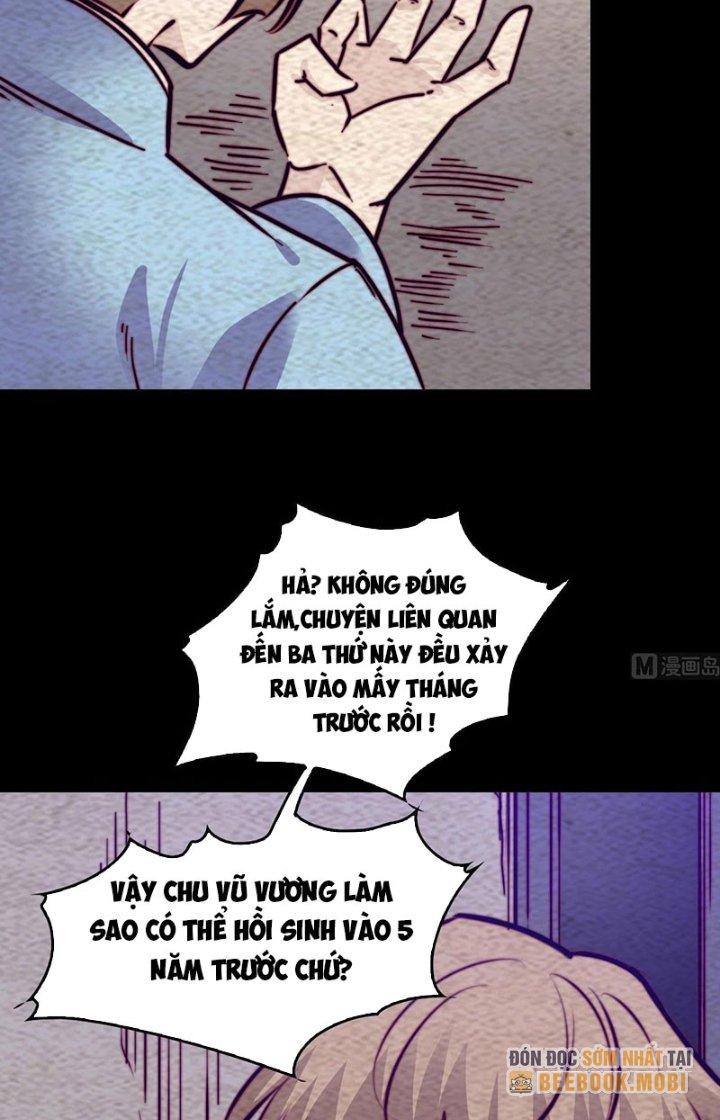 Trường Sinh Đạo Chapter 204 - Next Chapter 205