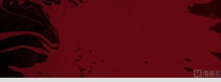 Trường Sinh Đạo Chapter 204 - Next Chapter 205