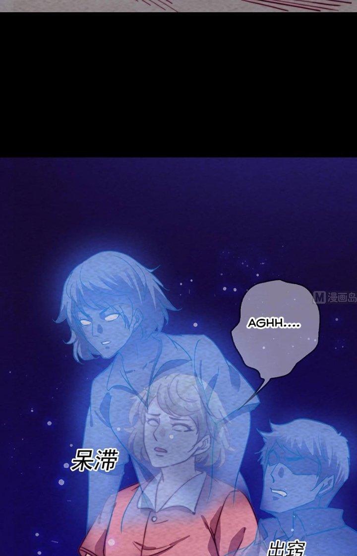 Trường Sinh Đạo Chapter 204 - Next Chapter 205