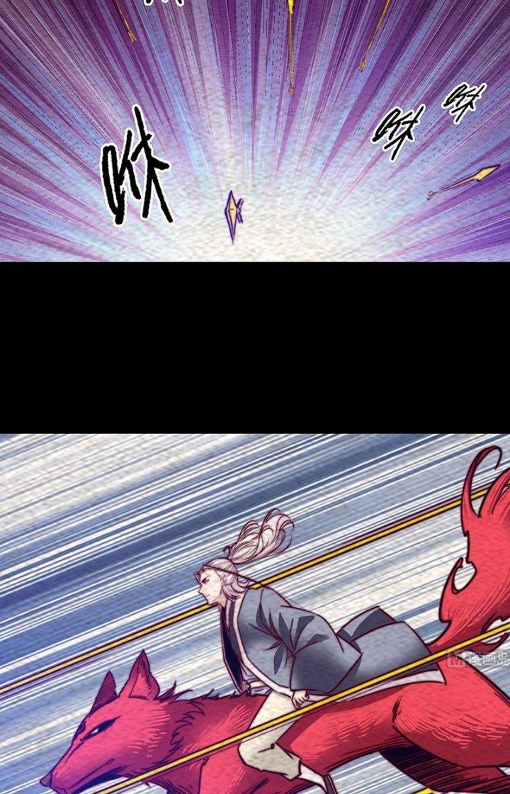 Trường Sinh Đạo Chapter 205 - Trang 2