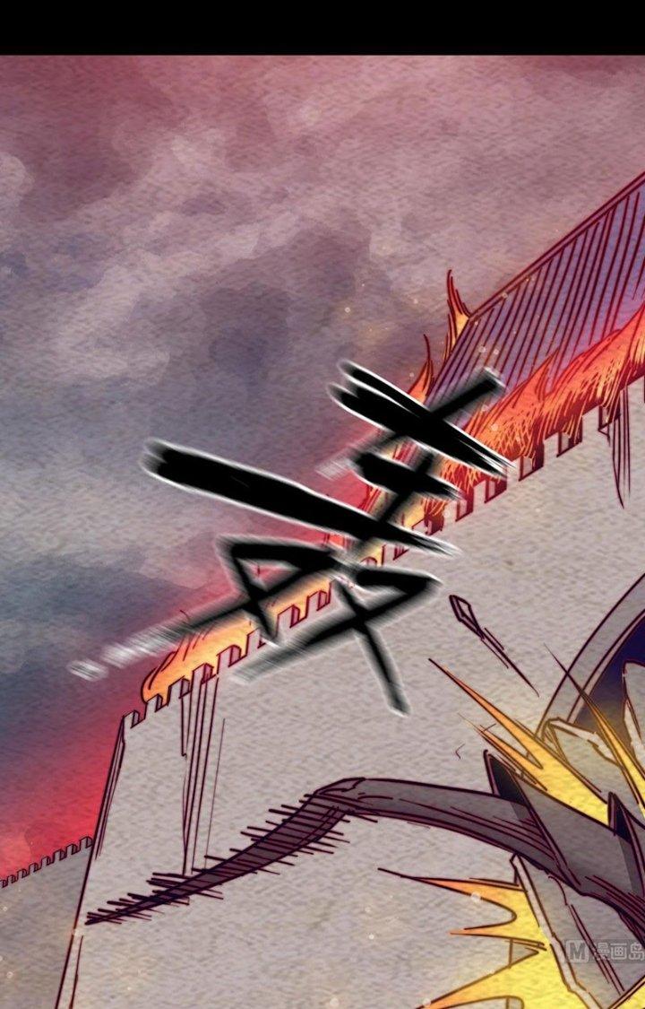 Trường Sinh Đạo Chapter 205 - Trang 2