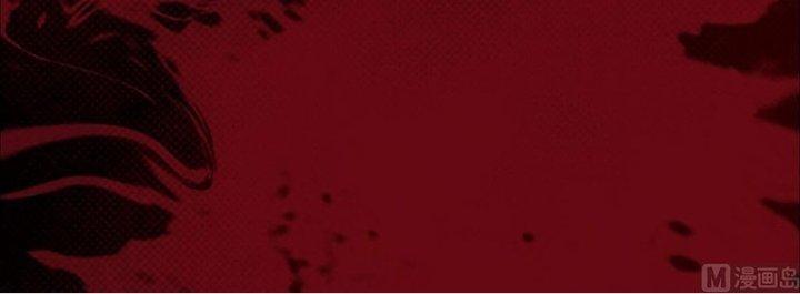 Trường Sinh Đạo Chapter 205 - Trang 2