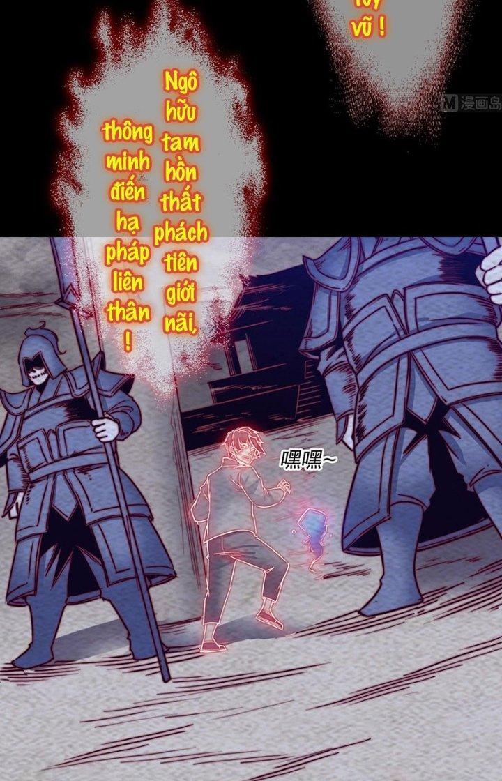 Trường Sinh Đạo Chapter 206 - Next Chapter 207