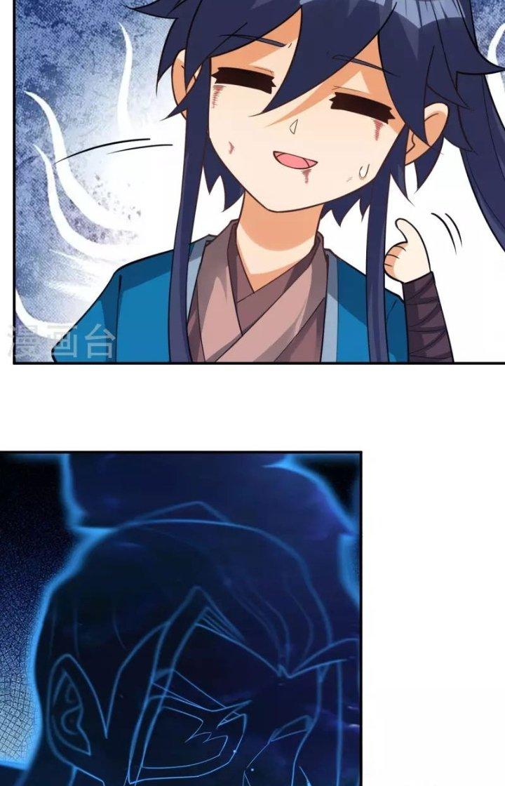 Nhất Đẳng Gia Đinh Chapter 355 - Next Chapter 356