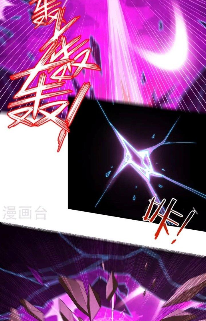 Nhất Đẳng Gia Đinh Chapter 356 - Trang 2