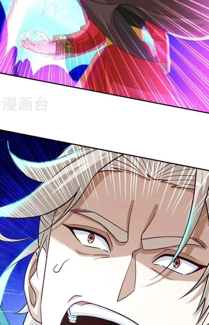 Nhất Đẳng Gia Đinh Chapter 356 - Trang 2