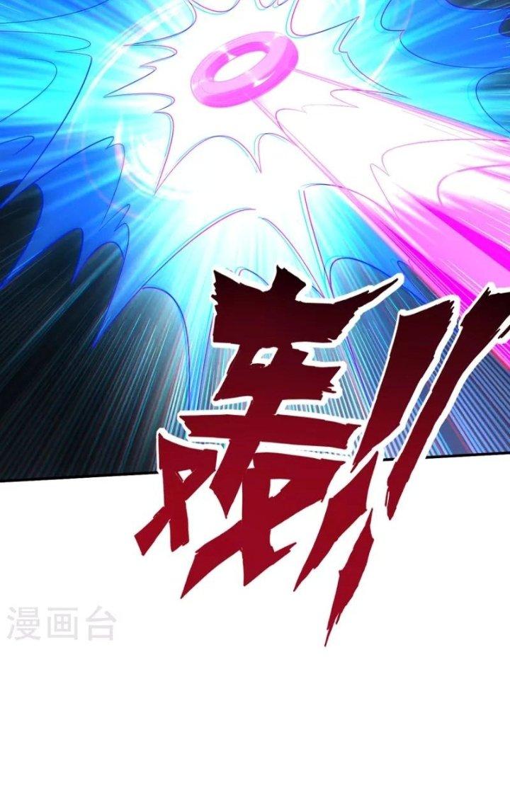 Nhất Đẳng Gia Đinh Chapter 356 - Trang 2