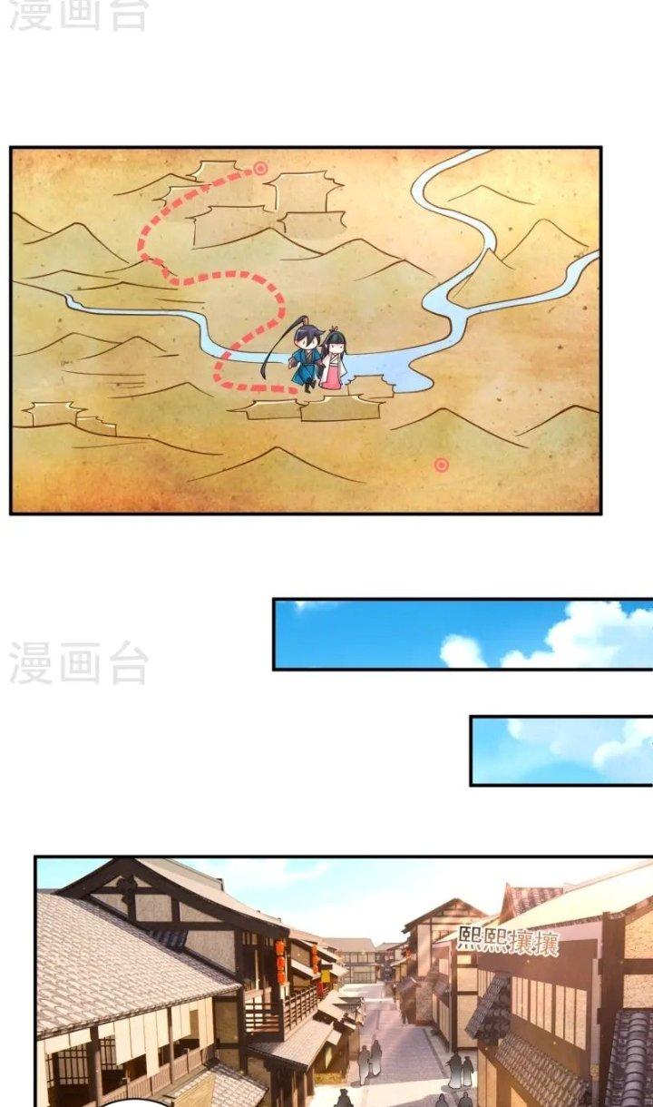 Nhất Đẳng Gia Đinh Chapter 360 - Trang 2