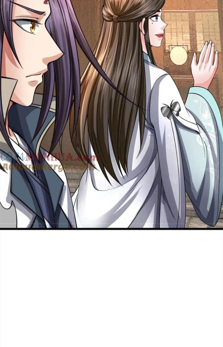 Ta Được Nuôi Dưỡng Bởi Nữ Ma Đầu Chapter 77 - Trang 2