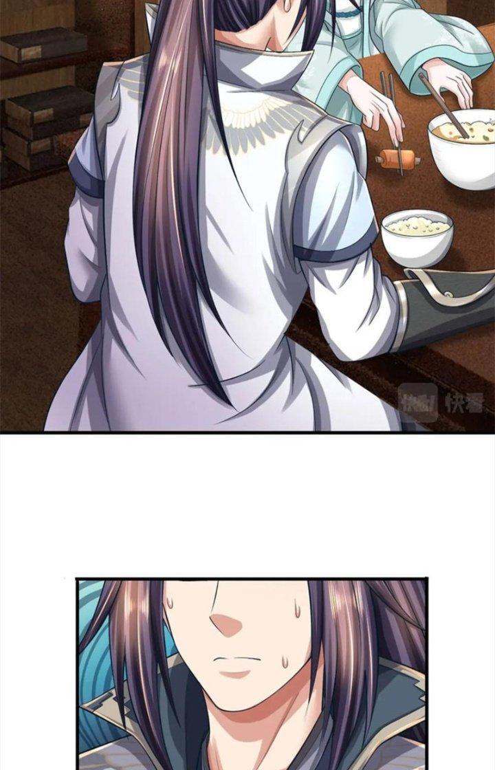 Ta Được Nuôi Dưỡng Bởi Nữ Ma Đầu Chapter 77 - Trang 2