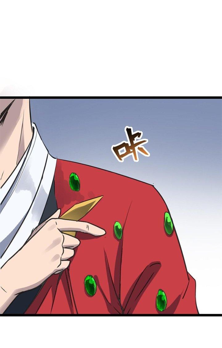 Dị Giới Kiến Tạo Tối Cường Thiếu Lâm Tự Chapter 48 - Trang 4