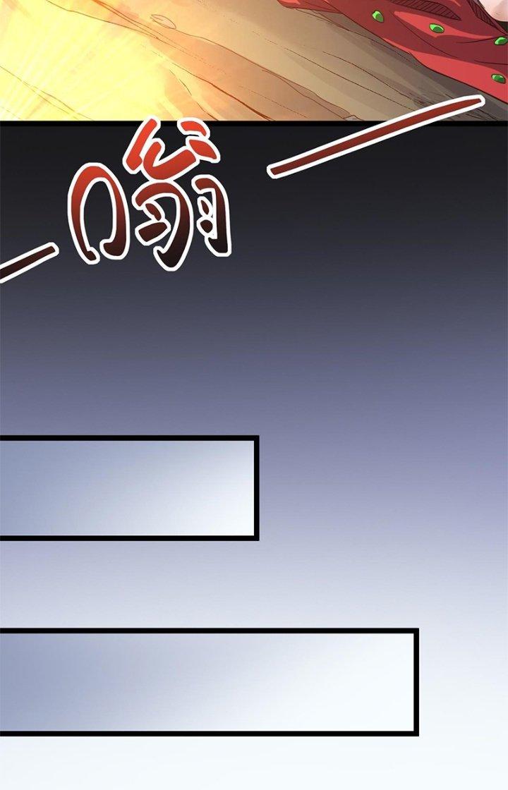 Dị Giới Kiến Tạo Tối Cường Thiếu Lâm Tự Chapter 48 - Trang 4