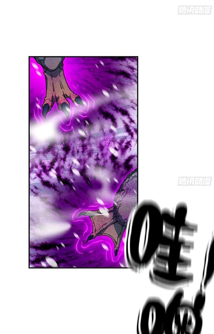 Dũng Sĩ Nấm Chapter 108 - Trang 4