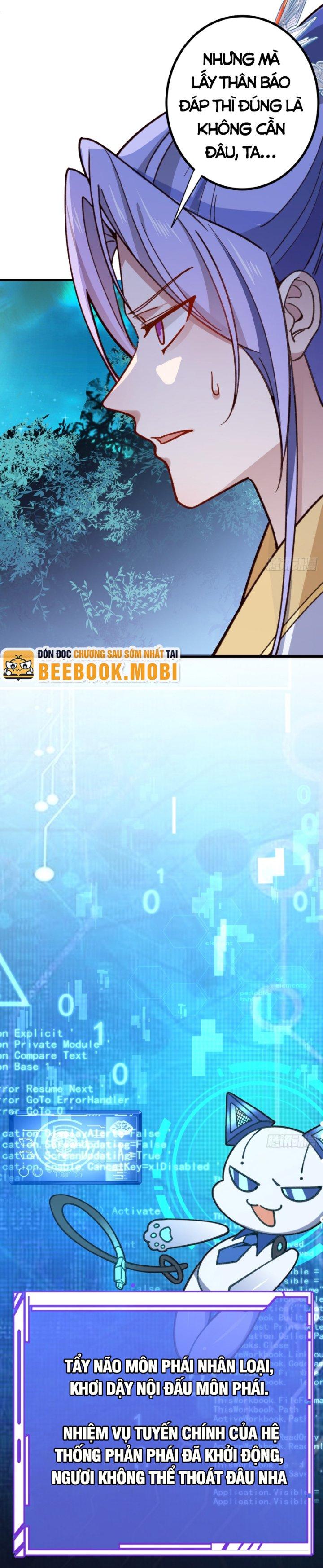 Ta! Phản Phái Thiên Mệnh Lại Thành Chính Đạo Lão Tổ Chapter 7 - Trang 2