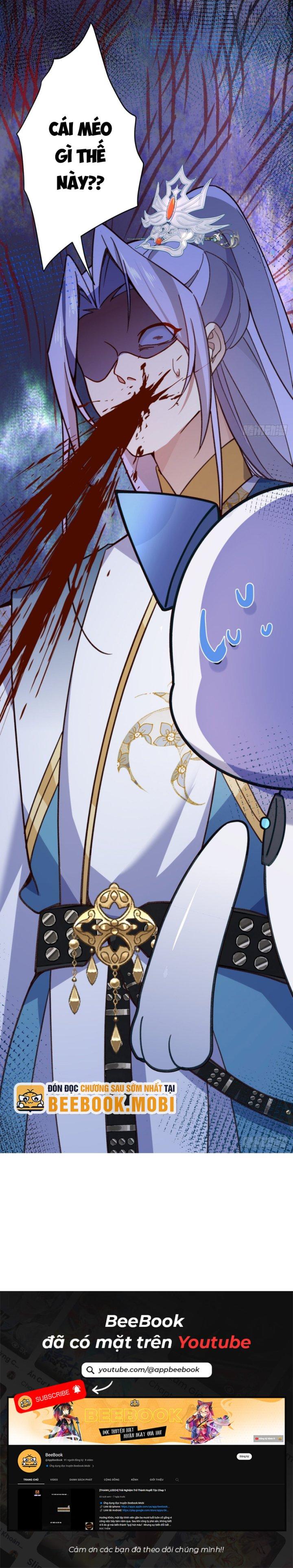 Ta! Phản Phái Thiên Mệnh Lại Thành Chính Đạo Lão Tổ Chapter 7 - Trang 2