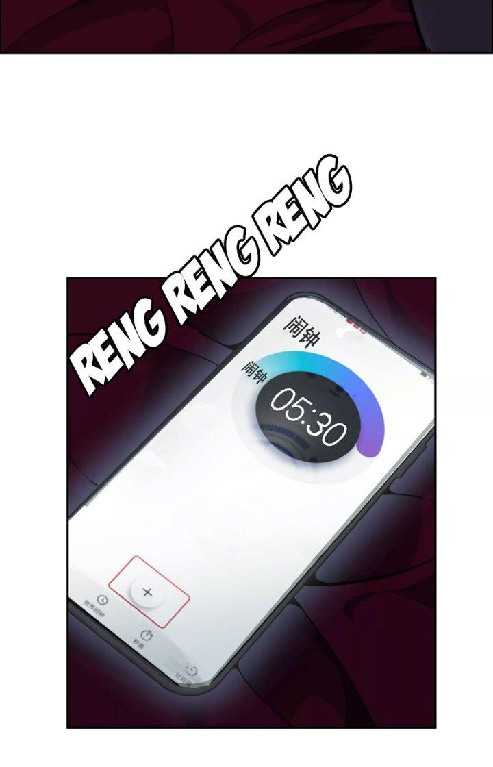 Dị Thú Mê Thành Chapter 10 - Trang 2