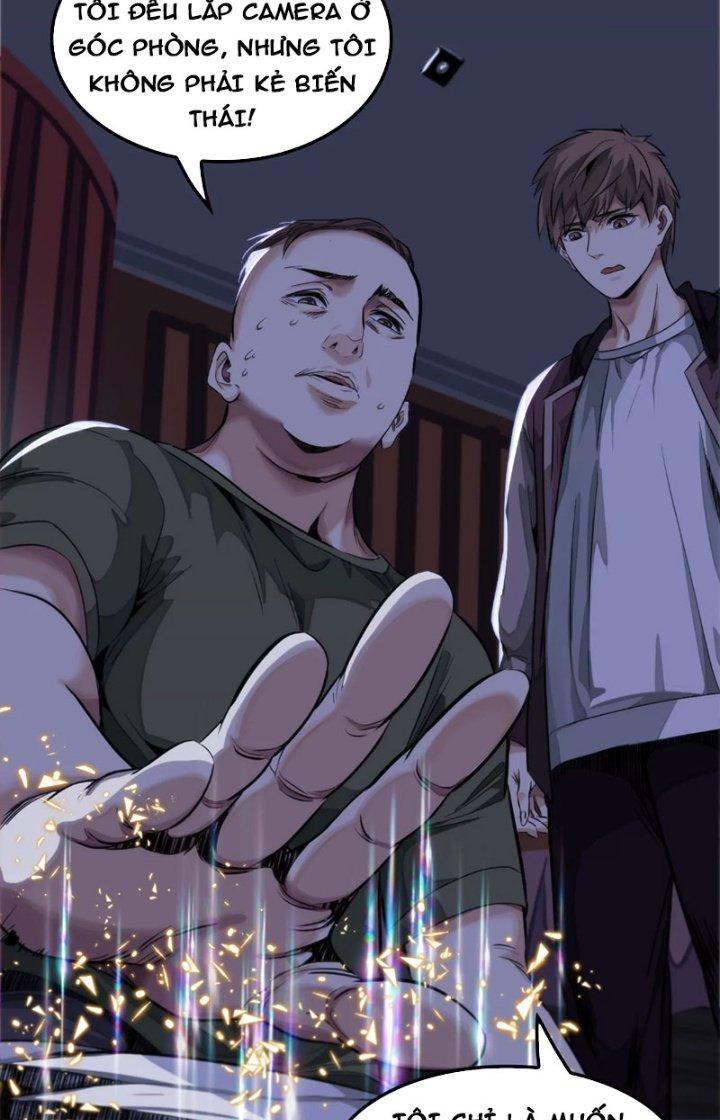 Dị Thú Mê Thành Chapter 11 - Trang 2