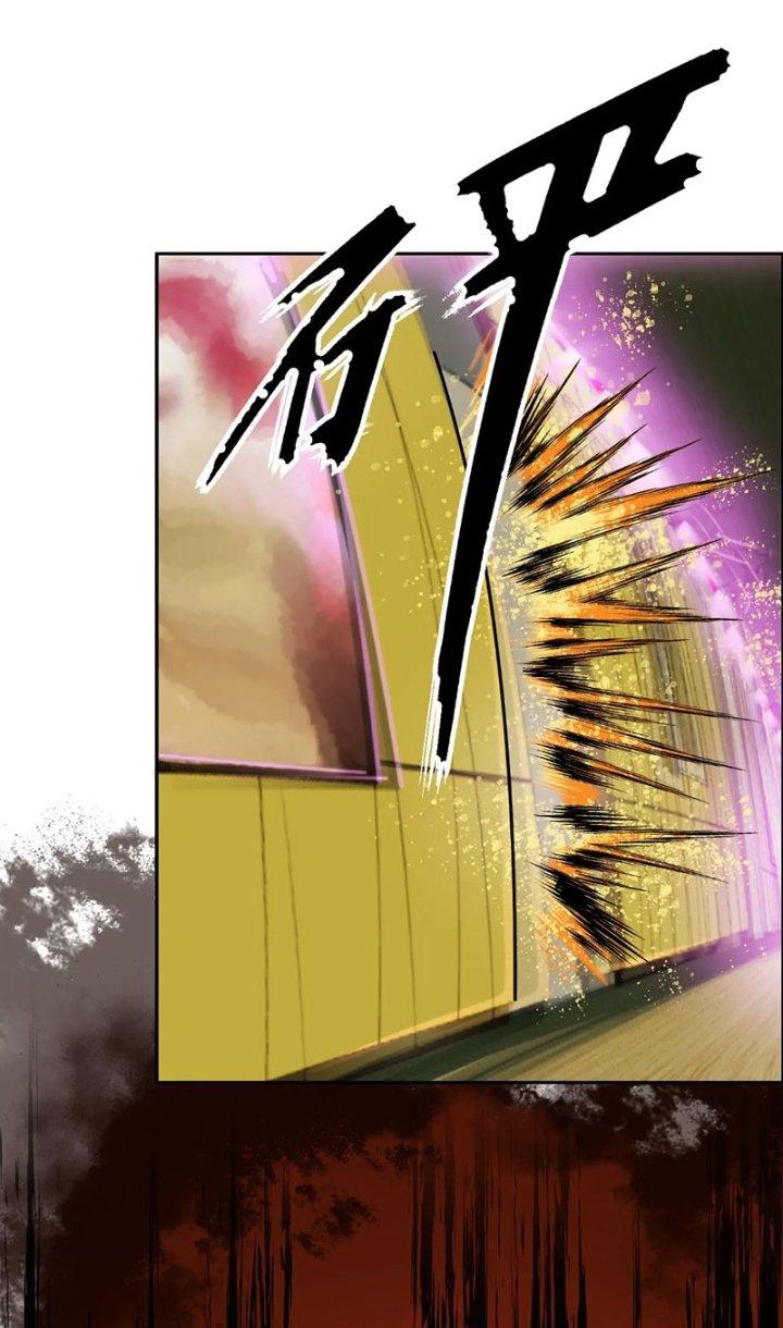 Dị Thú Mê Thành Chapter 12 - Trang 2