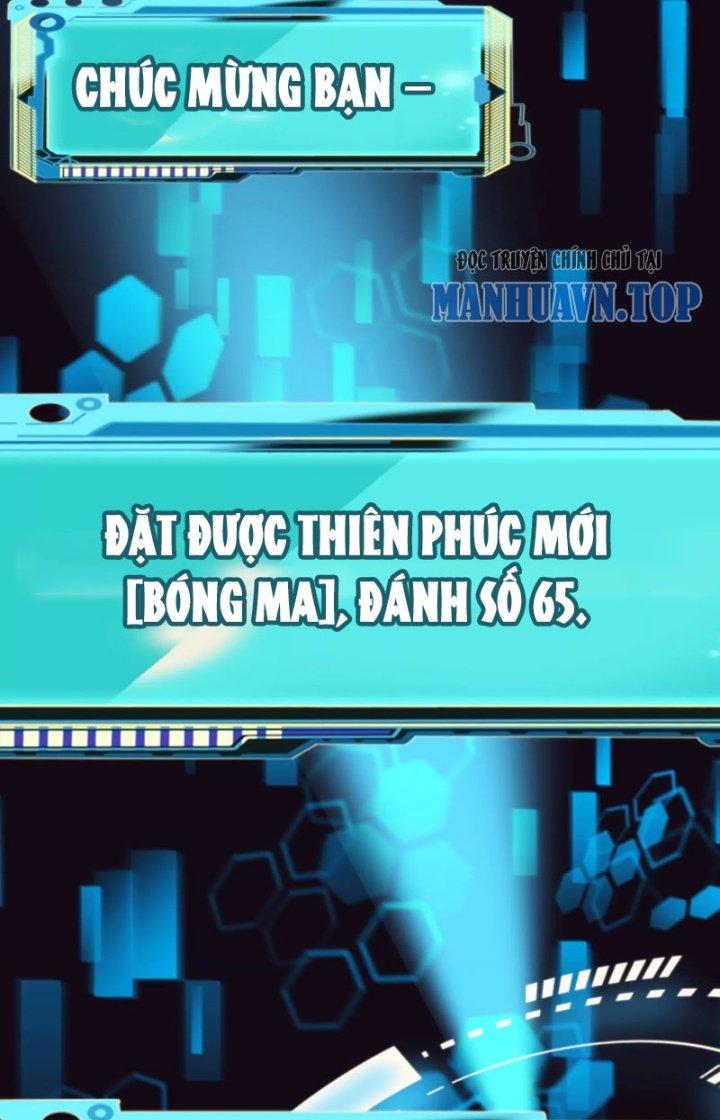 Dị Thú Mê Thành Chapter 12 - Trang 2