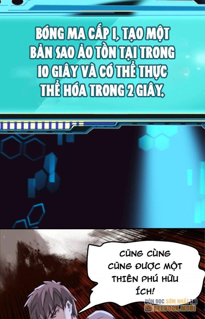 Dị Thú Mê Thành Chapter 12 - Trang 2