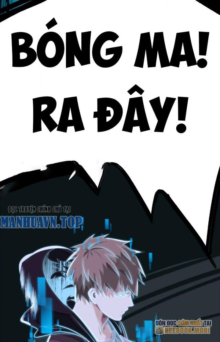 Dị Thú Mê Thành Chapter 12 - Trang 2