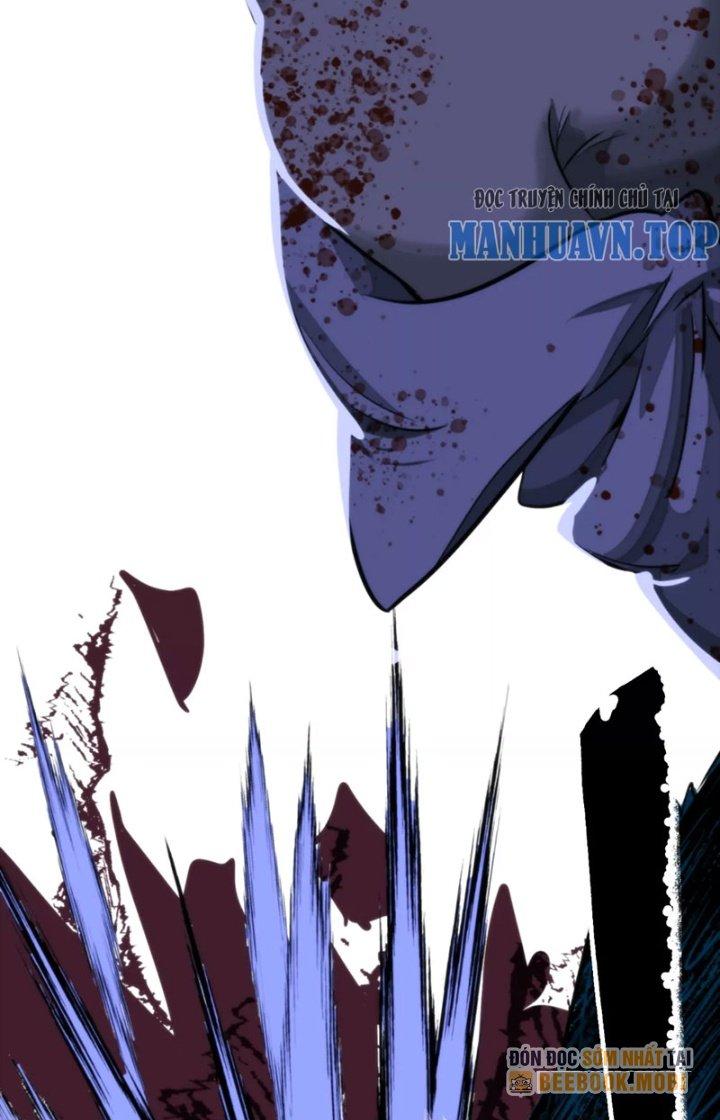 Dị Thú Mê Thành Chapter 12 - Trang 2