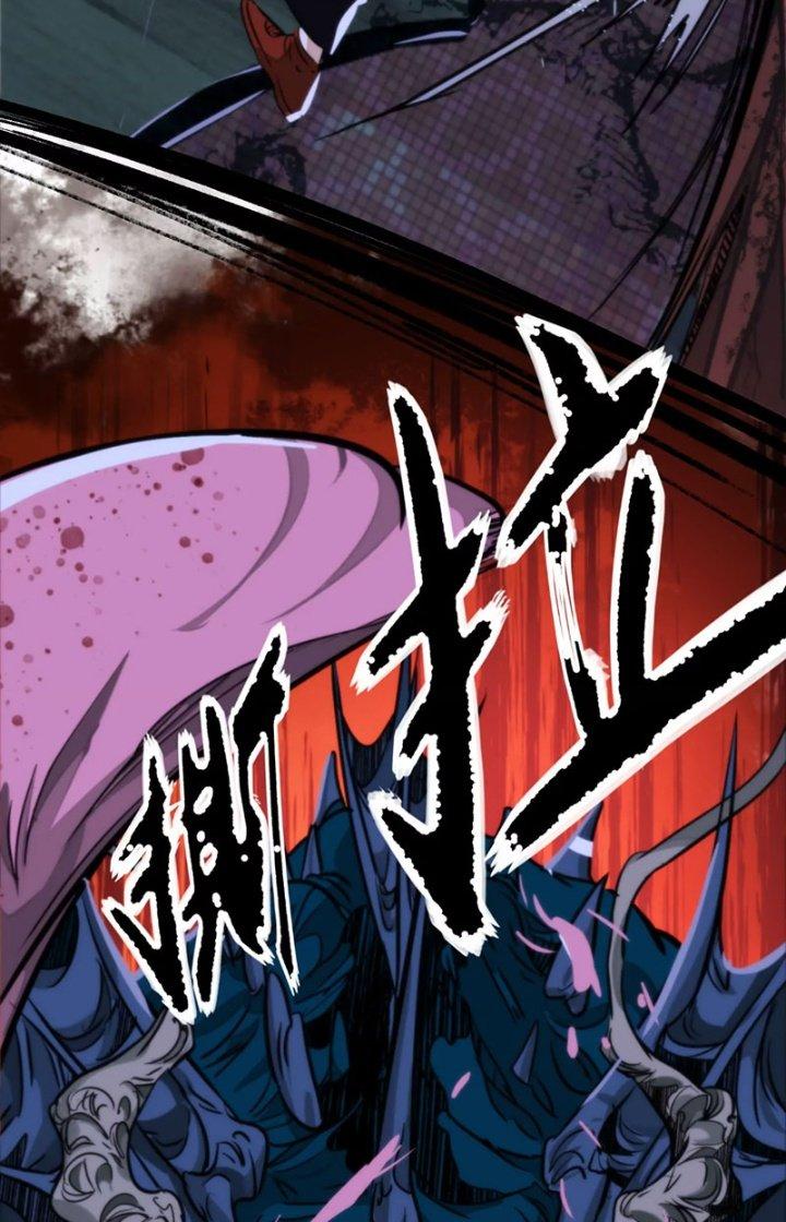 Dị Thú Mê Thành Chapter 12 - Trang 2