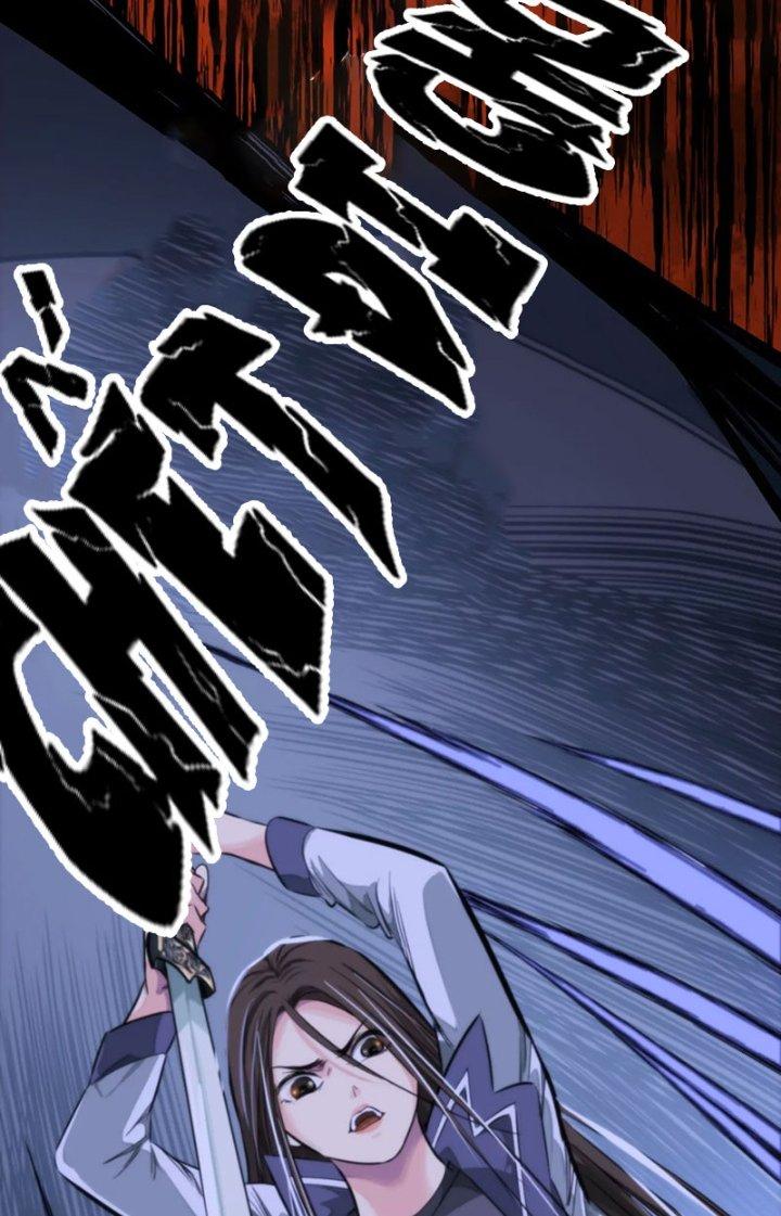 Dị Thú Mê Thành Chapter 12 - Trang 2