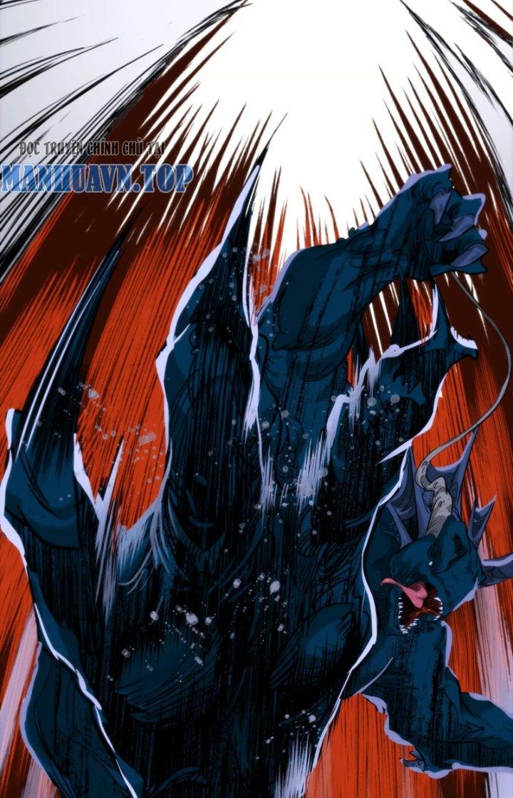 Dị Thú Mê Thành Chapter 12 - Trang 2