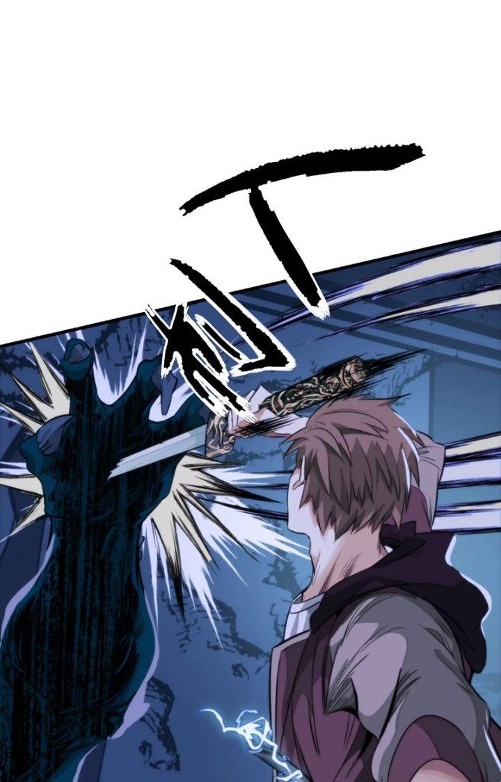 Dị Thú Mê Thành Chapter 12 - Trang 2