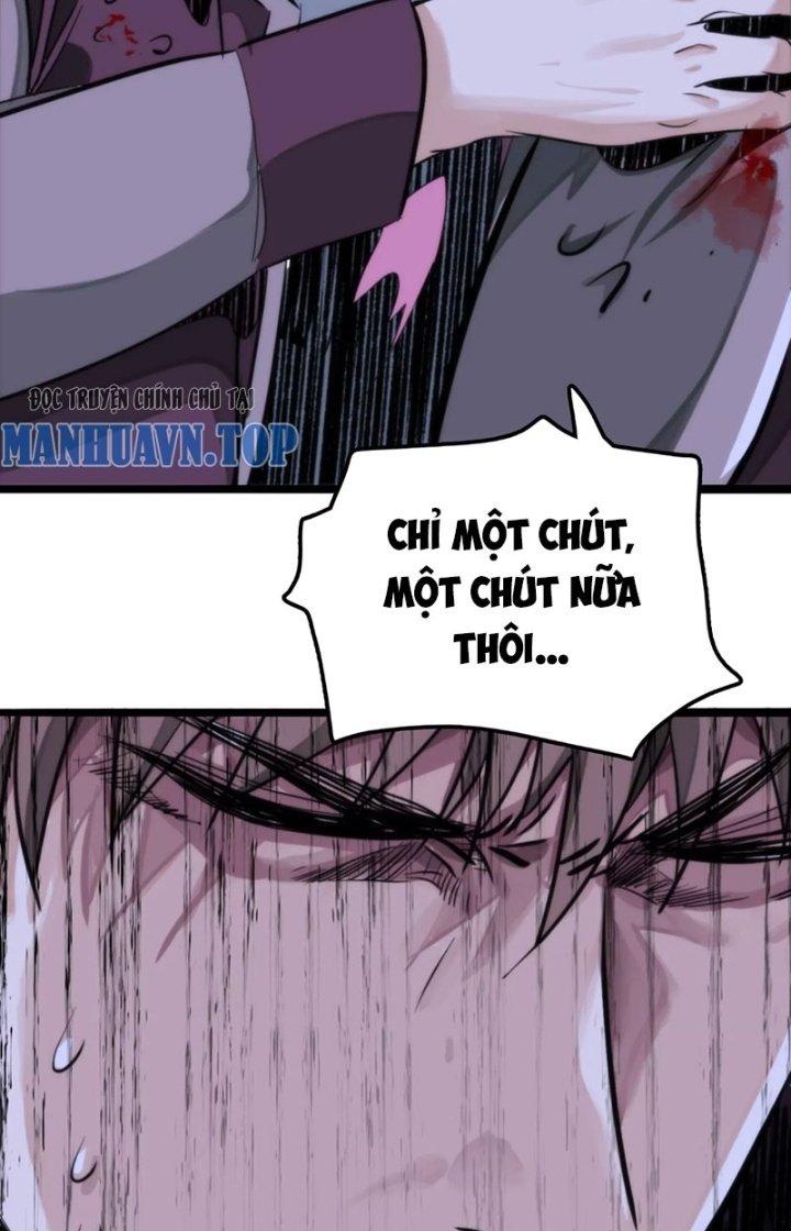 Dị Thú Mê Thành Chapter 12 - Trang 2