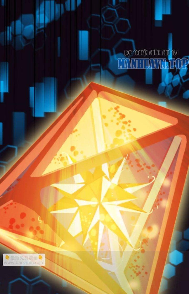 Dị Thú Mê Thành Chapter 12 - Trang 2