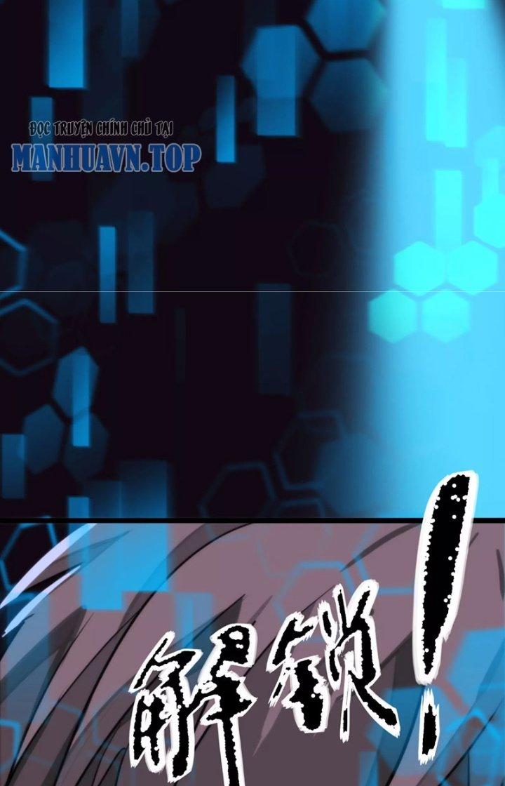 Dị Thú Mê Thành Chapter 12 - Trang 2