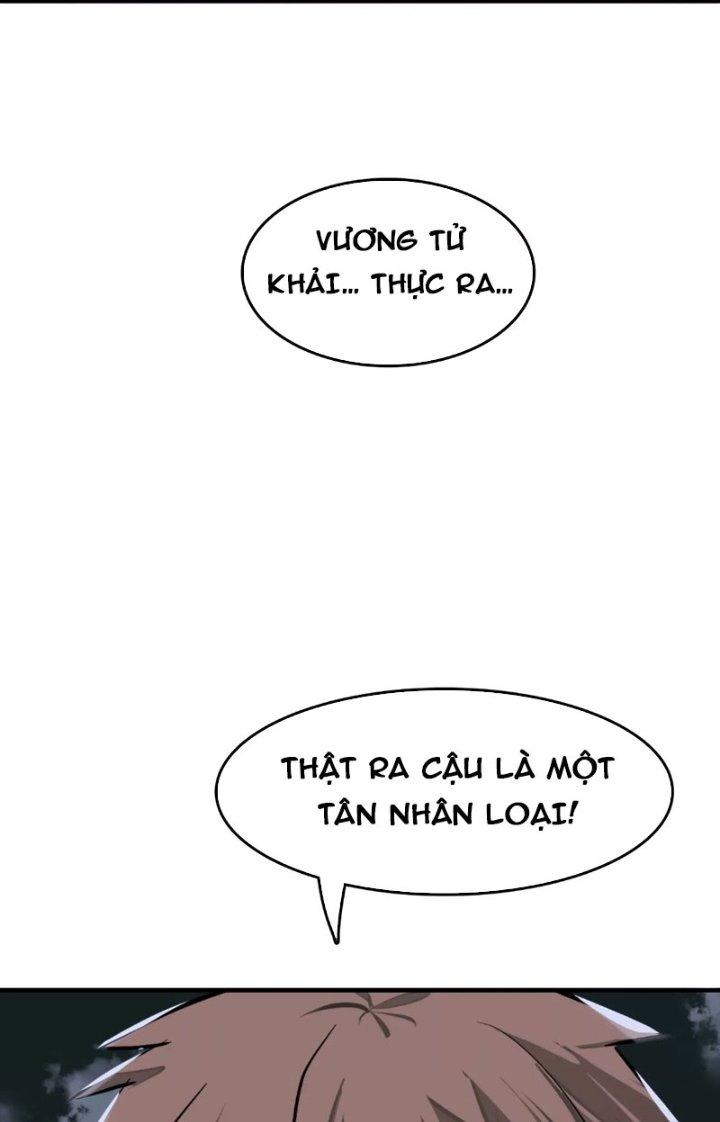 Dị Thú Mê Thành Chapter 13 - Trang 2