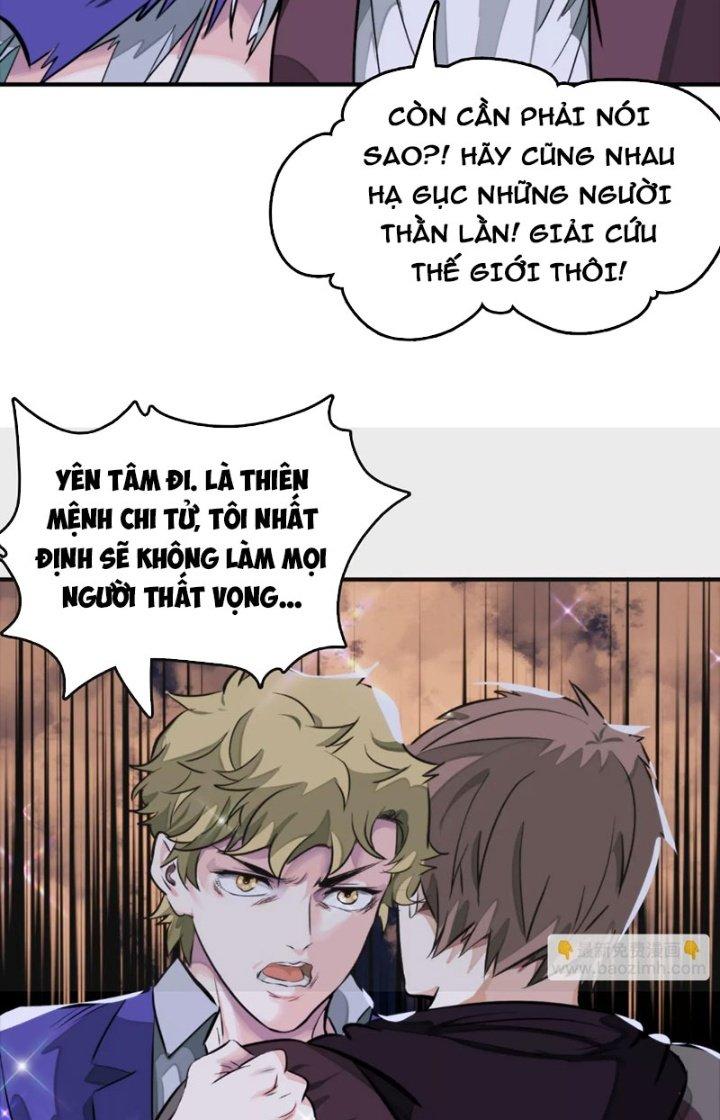 Dị Thú Mê Thành Chapter 13 - Trang 2