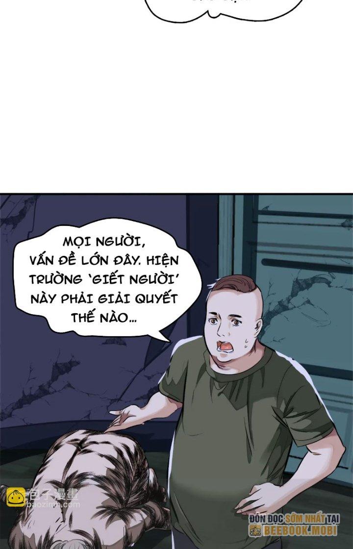 Dị Thú Mê Thành Chapter 13 - Trang 2